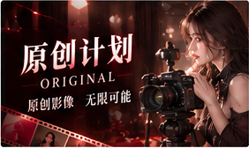 版权中心